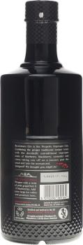 brockmans gin1